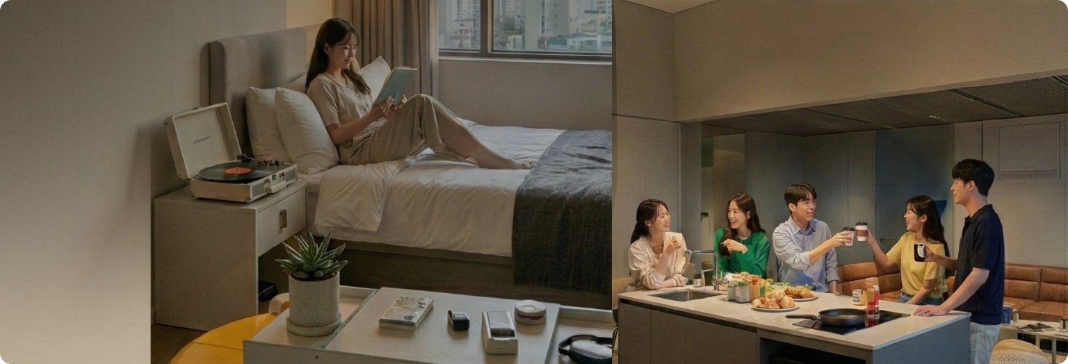 프라이버시는 챙기고 비용은 쉐어!